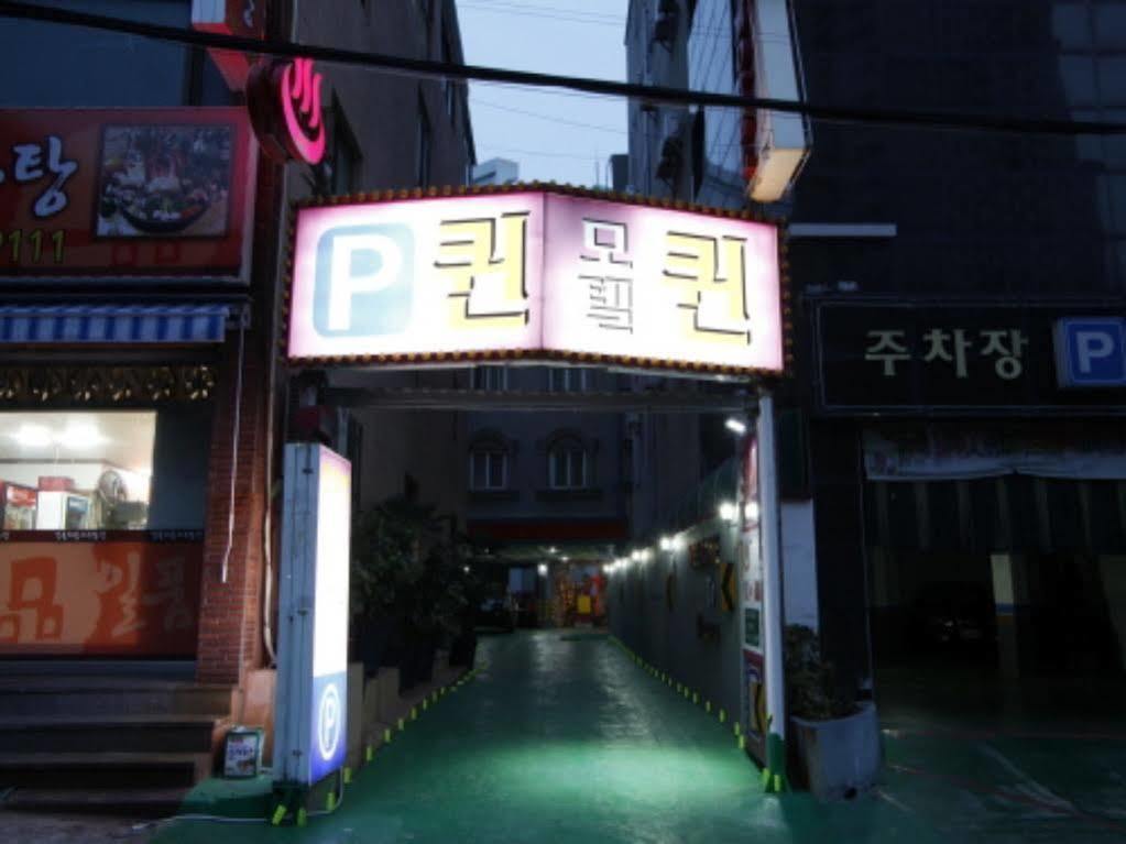 Hotel Queen Busan Exteriör bild
